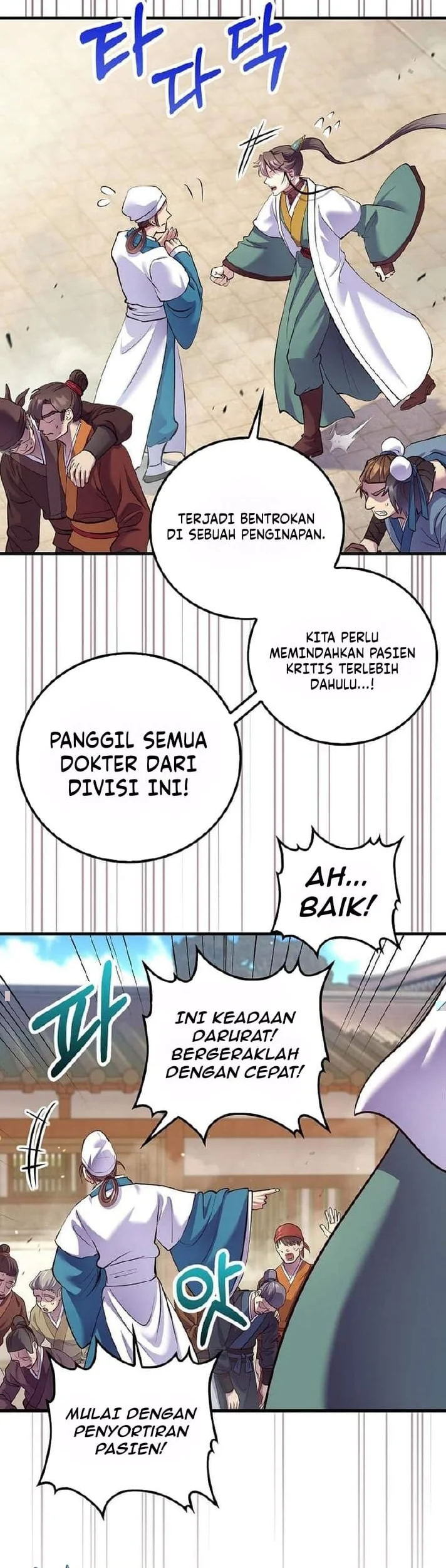 Doctor’s Rebirth Chapter 217 Gambar 22