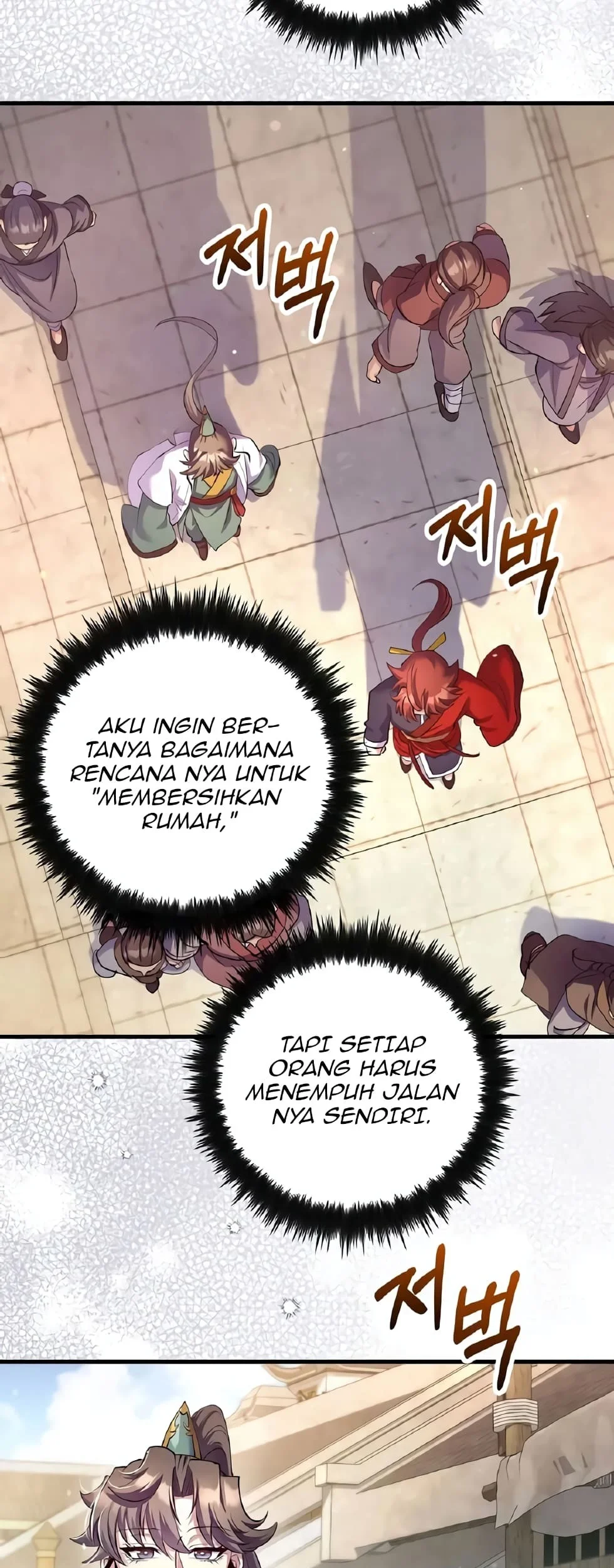 Doctor’s Rebirth Chapter 219 Gambar 27