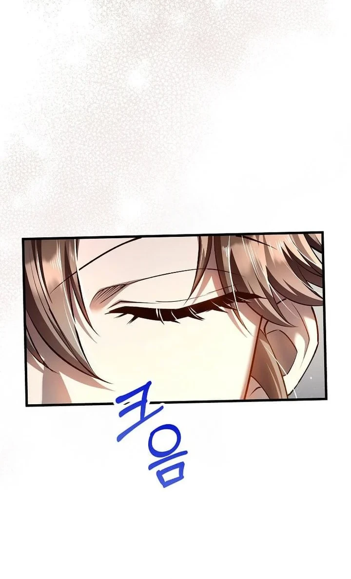 Doctor’s Rebirth Chapter 232 Gambar 26