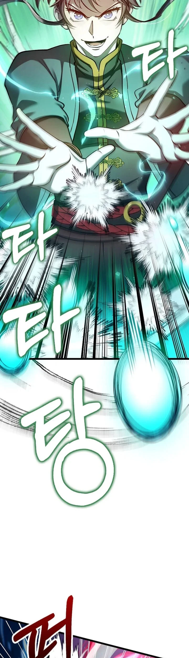 Doctor’s Rebirth Chapter 233 Gambar 39