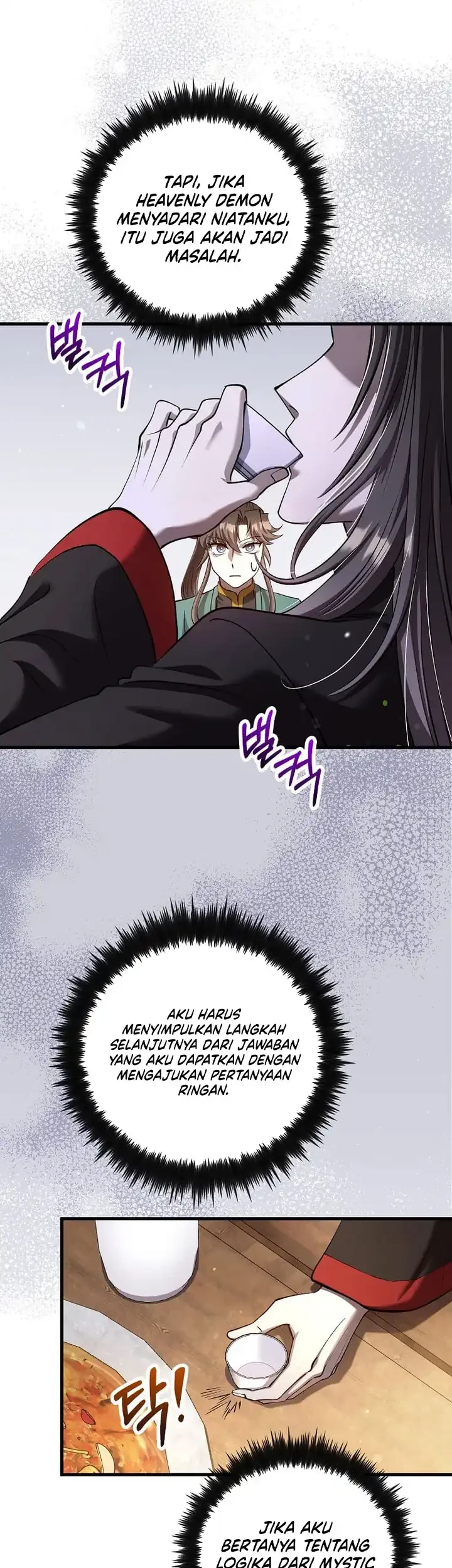 Doctor’s Rebirth Chapter 236 Gambar 32