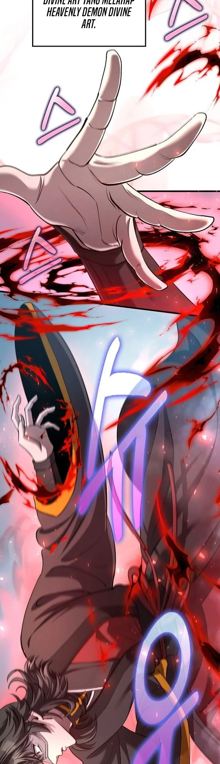Doctor’s Rebirth Chapter 241 Gambar 30