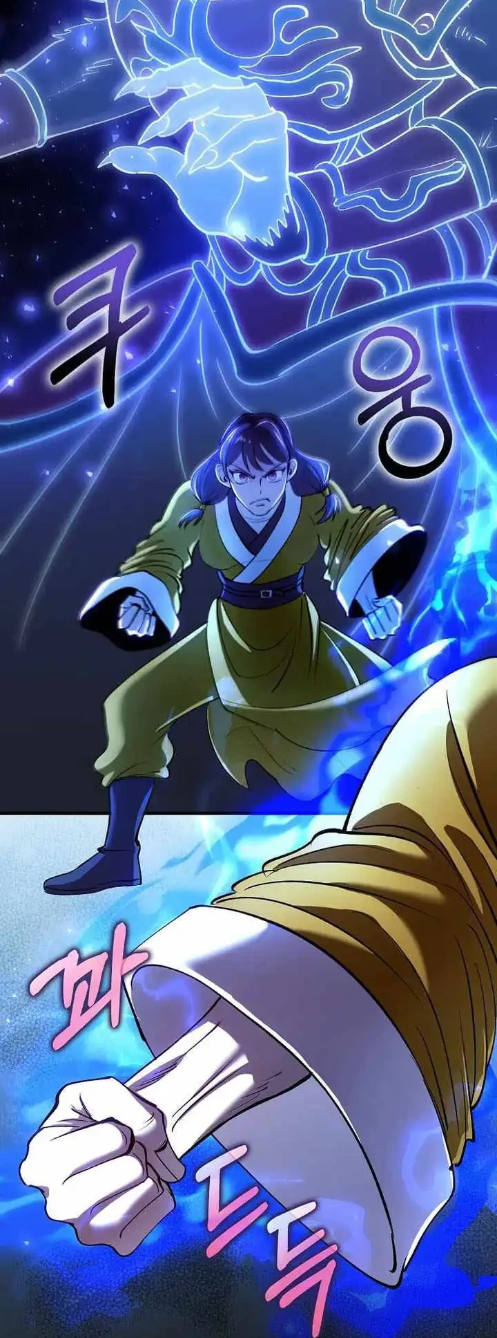 Doctor’s Rebirth Chapter 246 Gambar 32