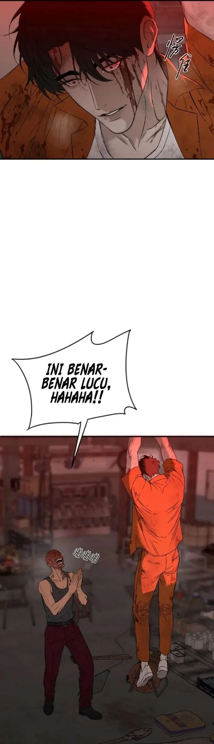 Dog Eat Dog Chapter 4 Gambar 21