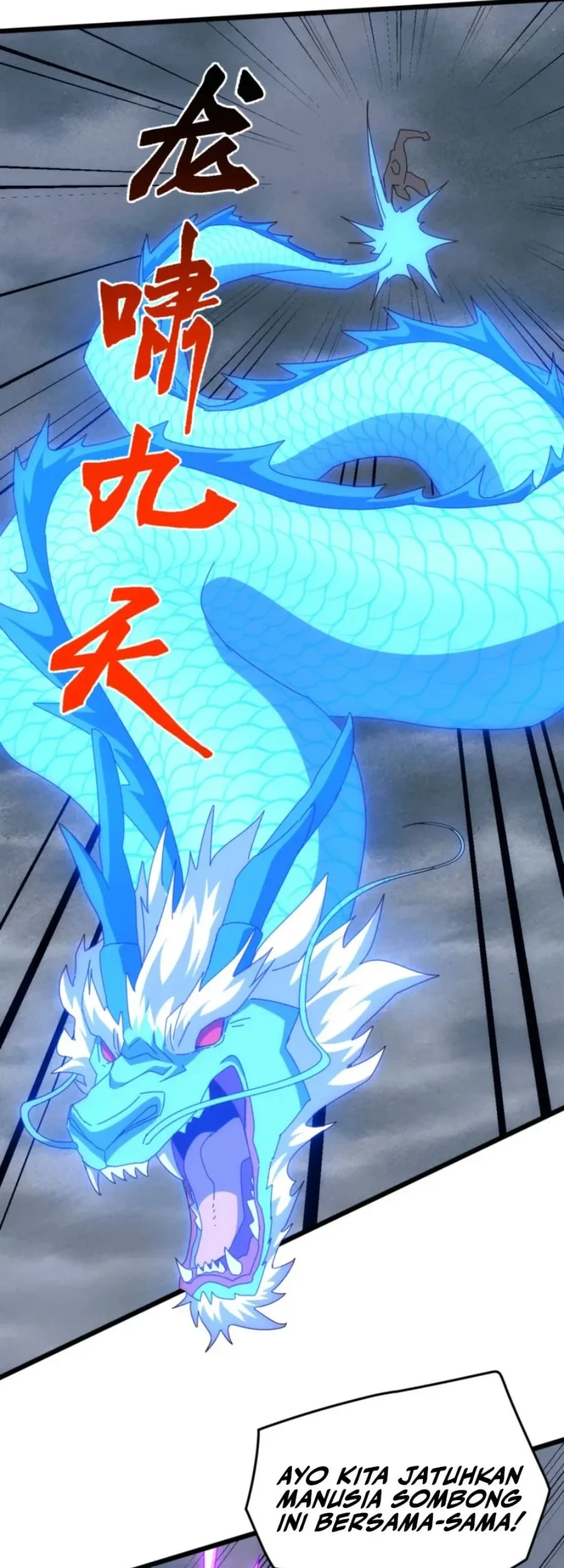 Domestication of Divine Beasts at the Beginning Chapter 66 Gambar 22