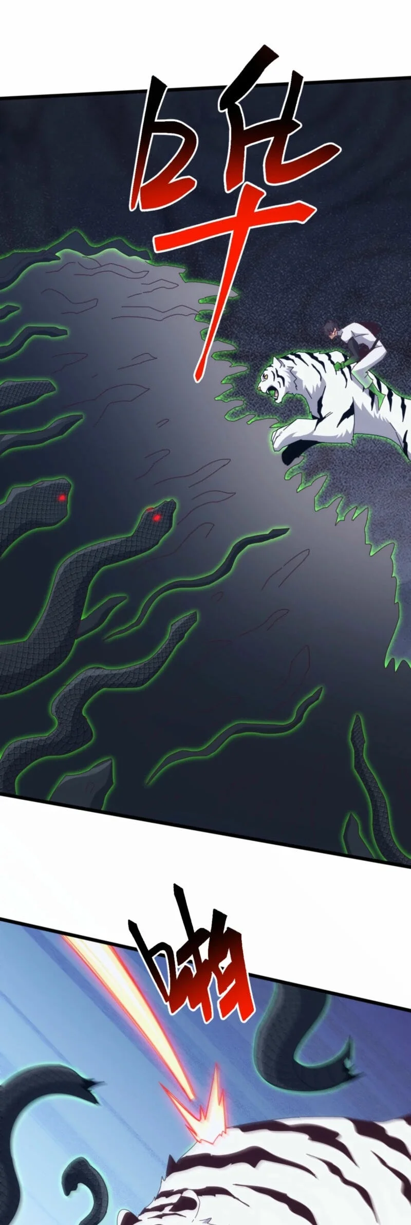 Domestication of Divine Beasts at the Beginning Chapter 84 Gambar 22
