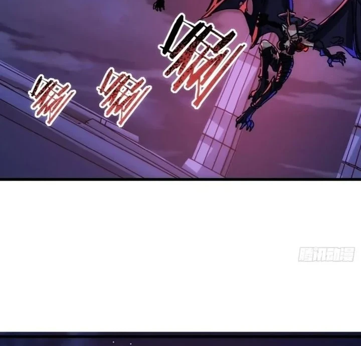 Doomsday Game: Rise of the Villain Chapter 50 Gambar 24