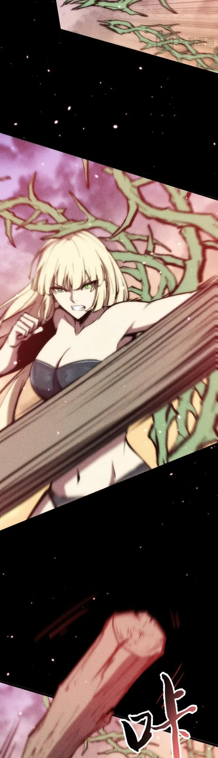 Doomsday꞉ The Emperor’s Banner Invites All Female Disciples to Take Their Seats Chapter 48 Gambar 20