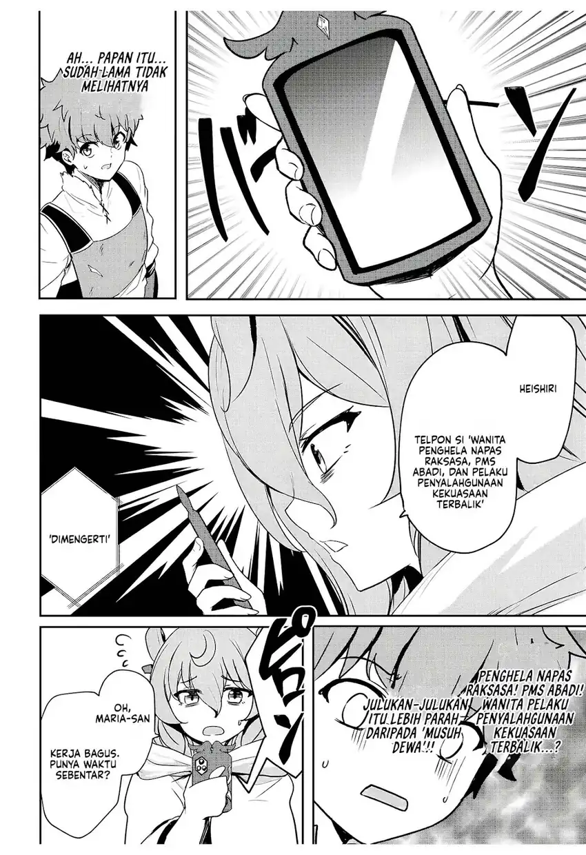 Dore dake Doryoku Shite mo Mannen Level 0 no Ore wa Tsuihou Sareta Chapter 11 Gambar 14