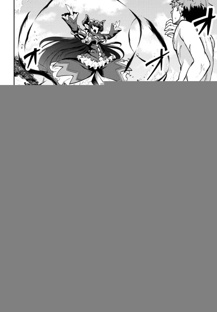 Dore dake Doryoku Shite mo Mannen Level 0 no Ore wa Tsuihou Sareta Chapter 13 Gambar 12