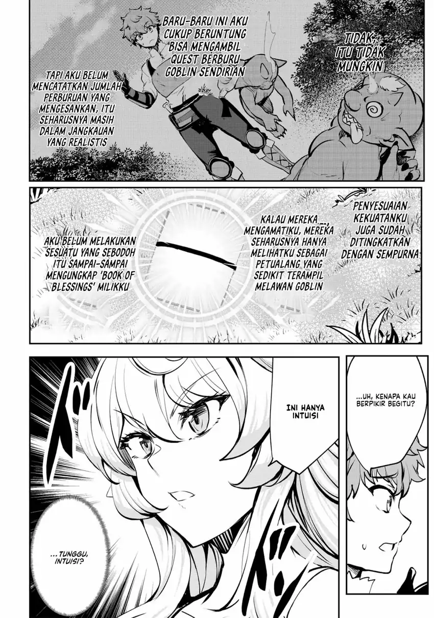 Dore dake Doryoku Shite mo Mannen Level 0 no Ore wa Tsuihou Sareta Chapter 7 Fix Gambar 12