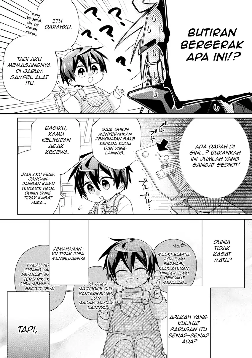 Dorei kara no Kitai to Hyouka no sei de Sakushu dekinai no daga Chapter 21 Gambar 14