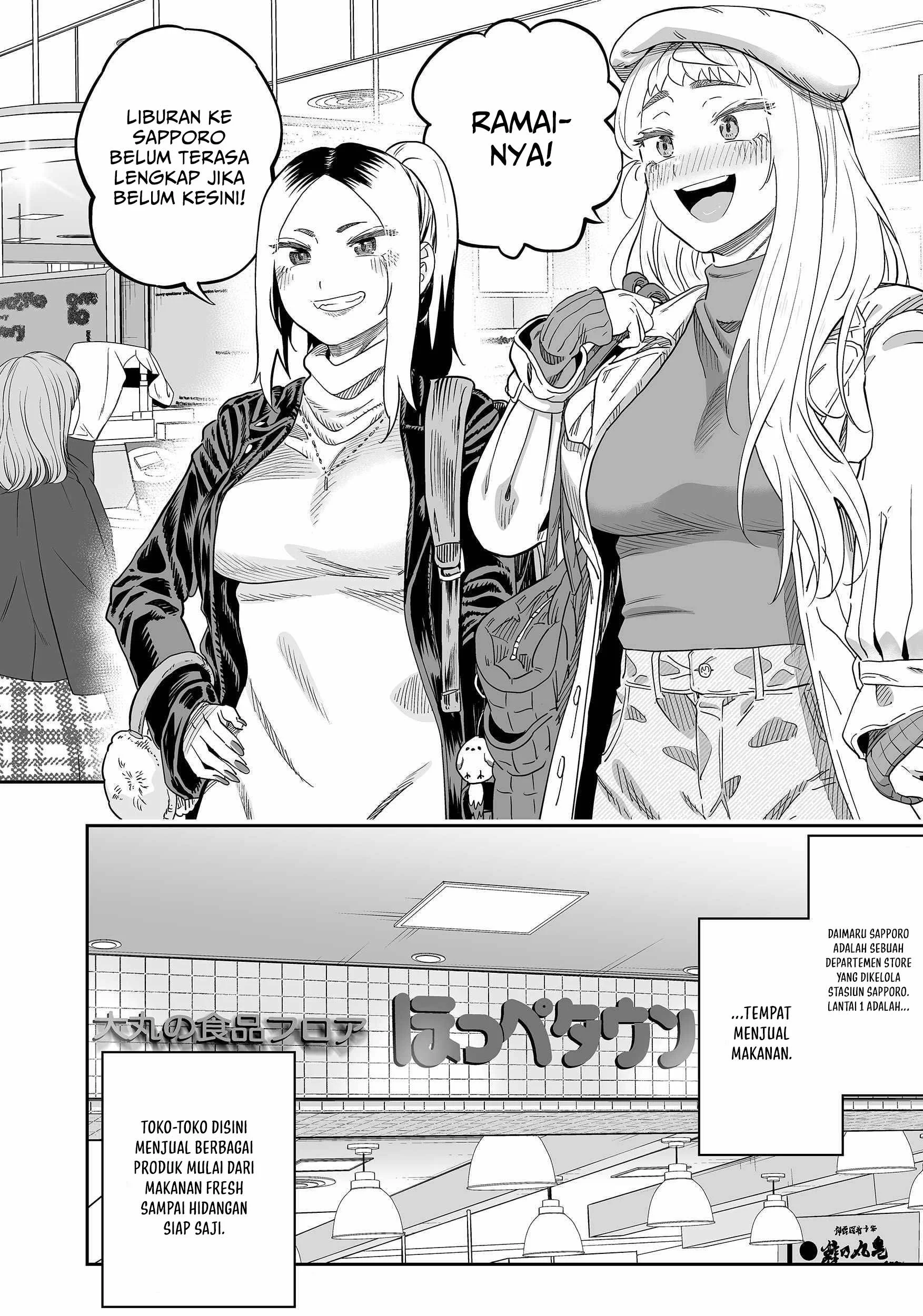 Dosanko Gyaru wa Namaramenkoi Chapter 108 Gambar 9
