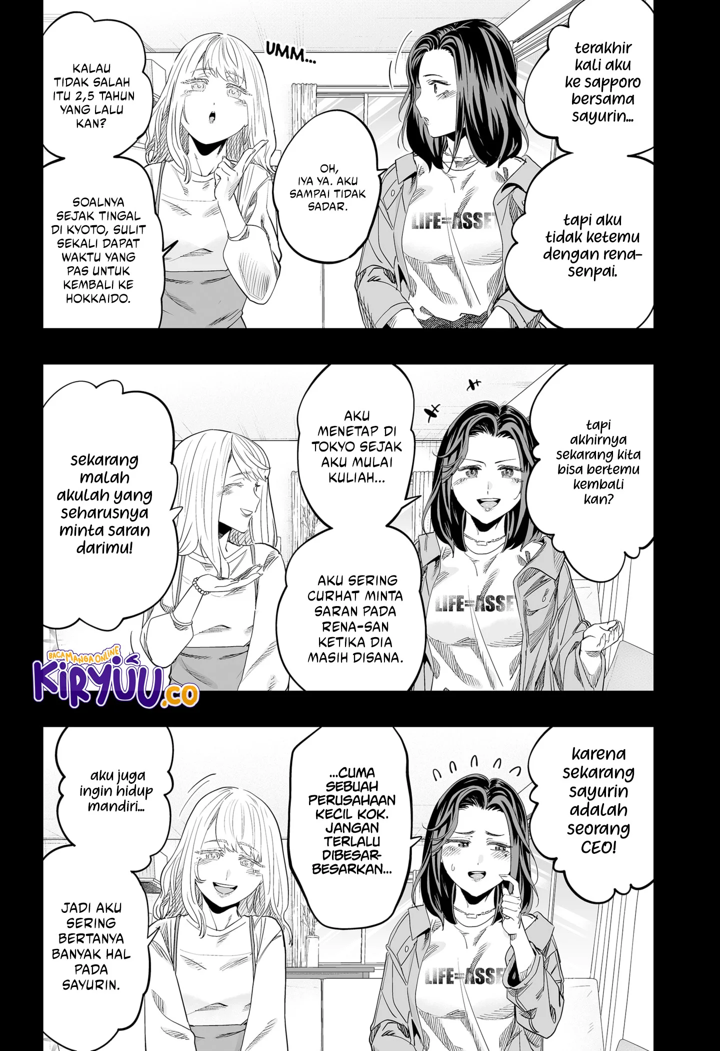 Dosanko Gyaru wa Namaramenkoi Chapter 118 Gambar 14