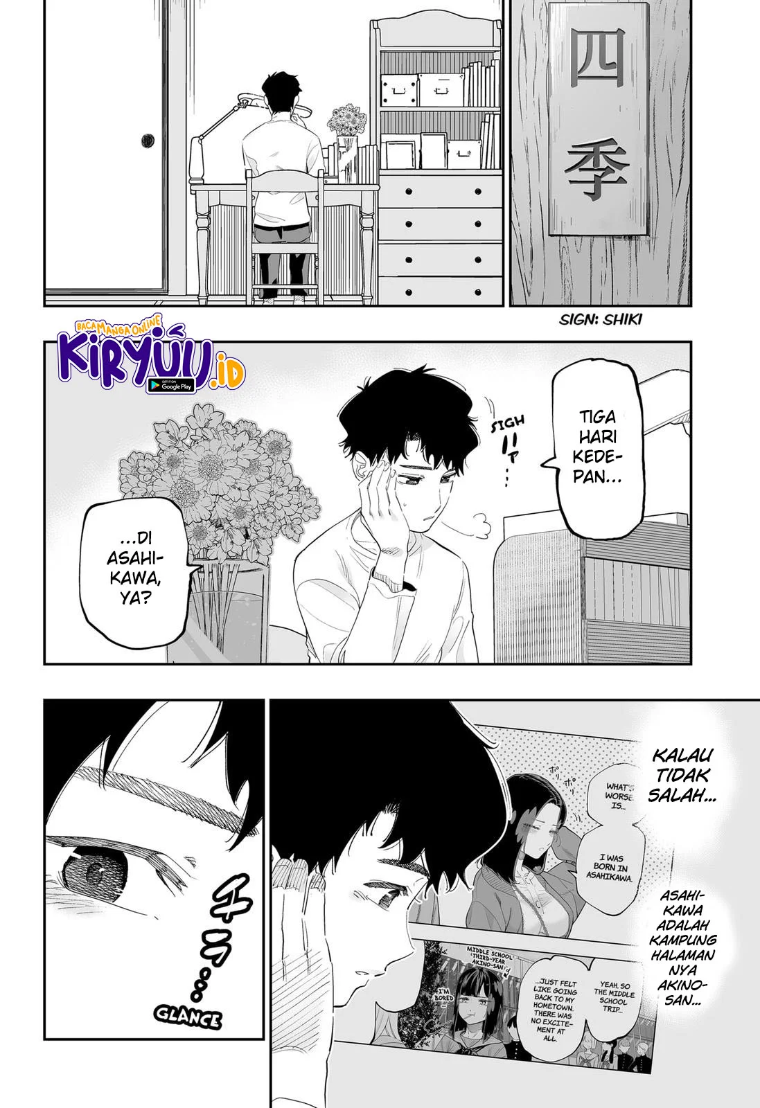 Dosanko Gyaru wa Namaramenkoi Chapter 82 Gambar 12