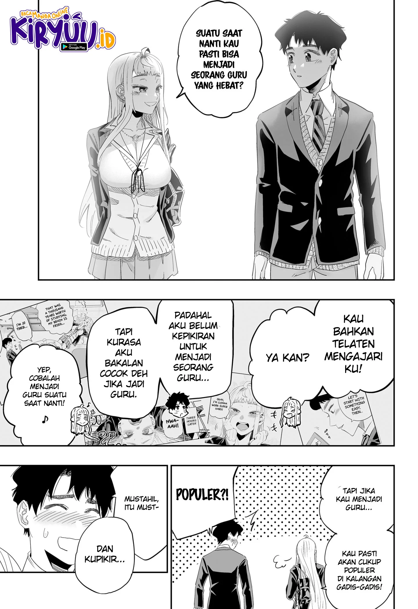 Dosanko Gyaru wa Namaramenkoi Chapter 92 Gambar 12