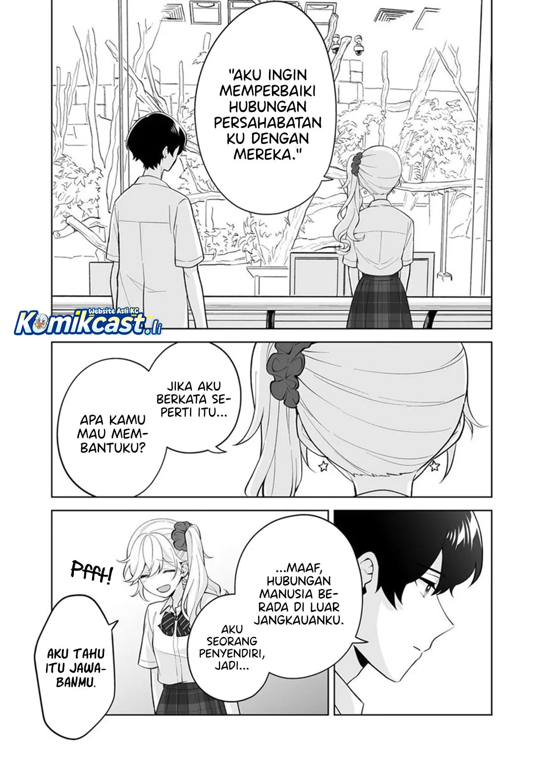 Dou ka Ore wo Houtte Oitekure Chapter 31 Gambar 13