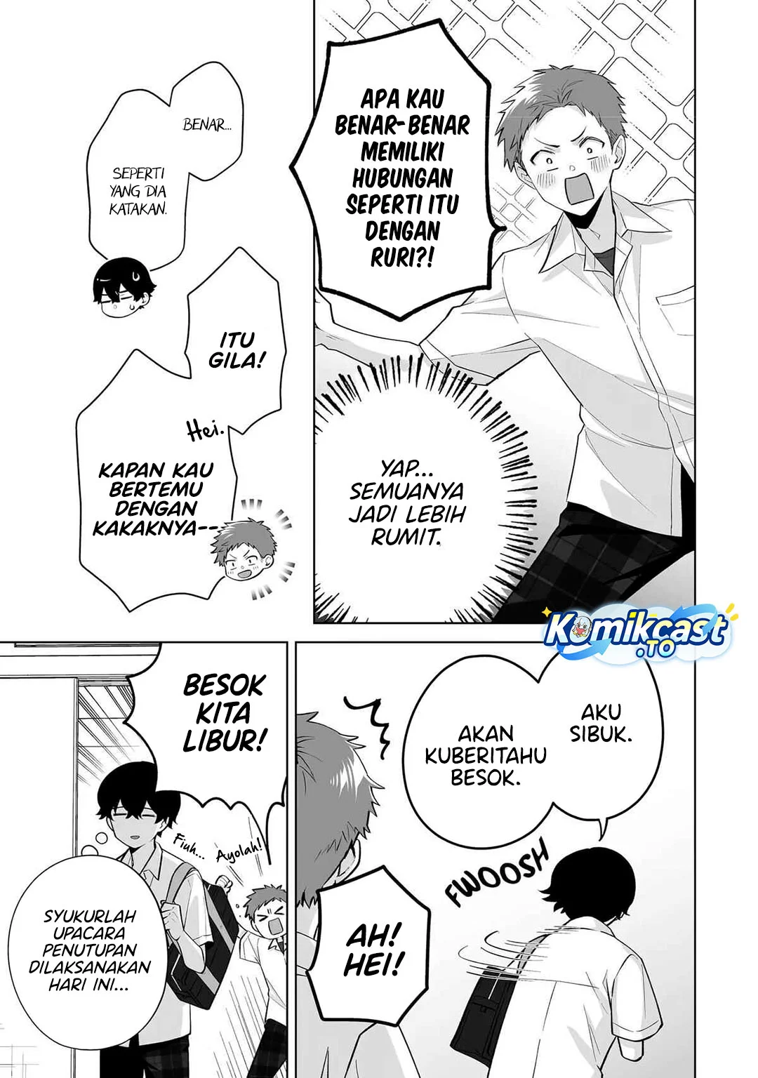 Dou ka Ore wo Houtte Oitekure Chapter 33 Gambar 13