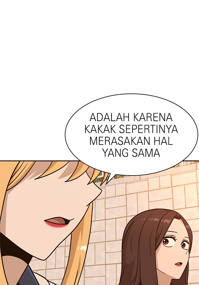 Double Click Chapter 100 halaman 54