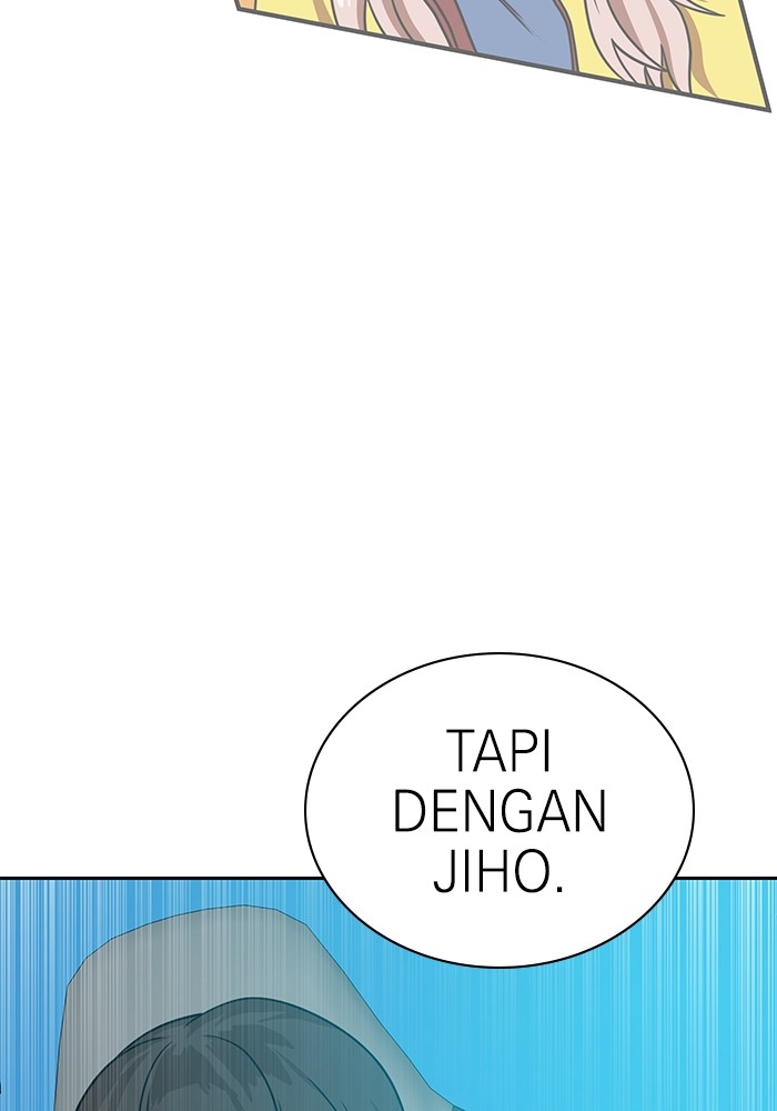 Double Click Chapter 100 halaman 59