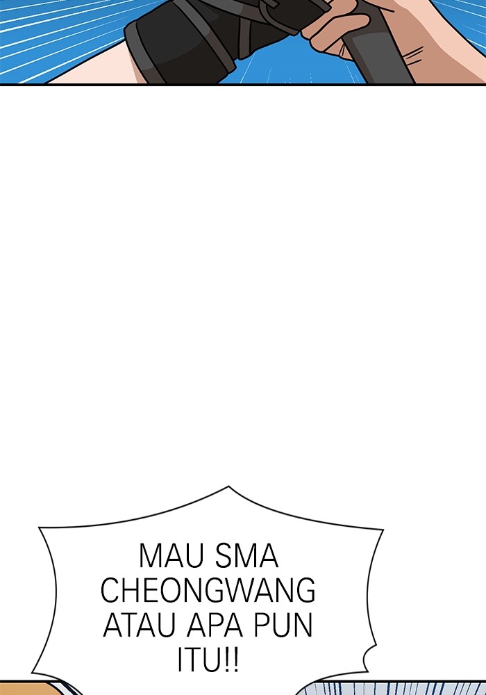 Double Click Chapter 104 halaman 54