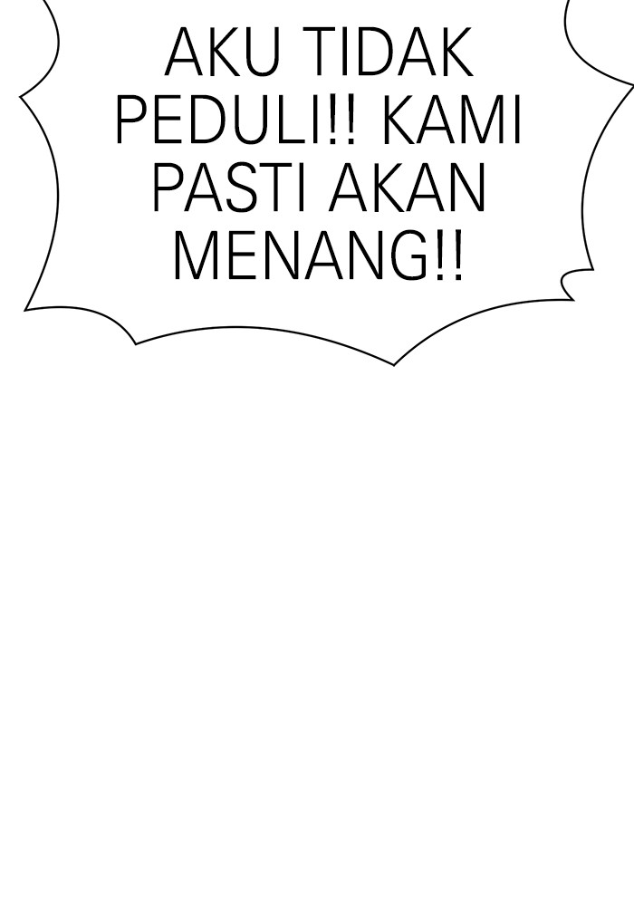 Double Click Chapter 104 halaman 56