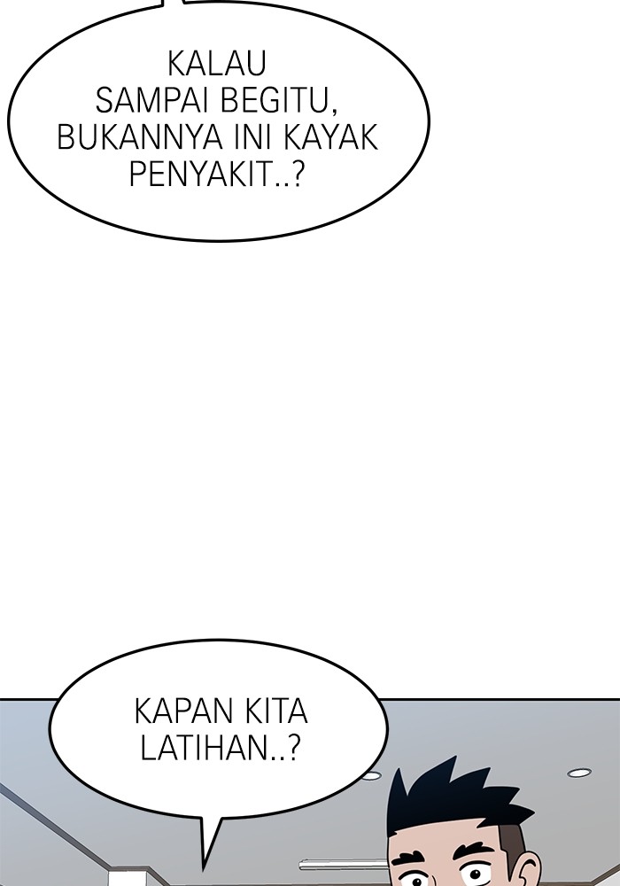 Double Click Chapter 105 halaman 51