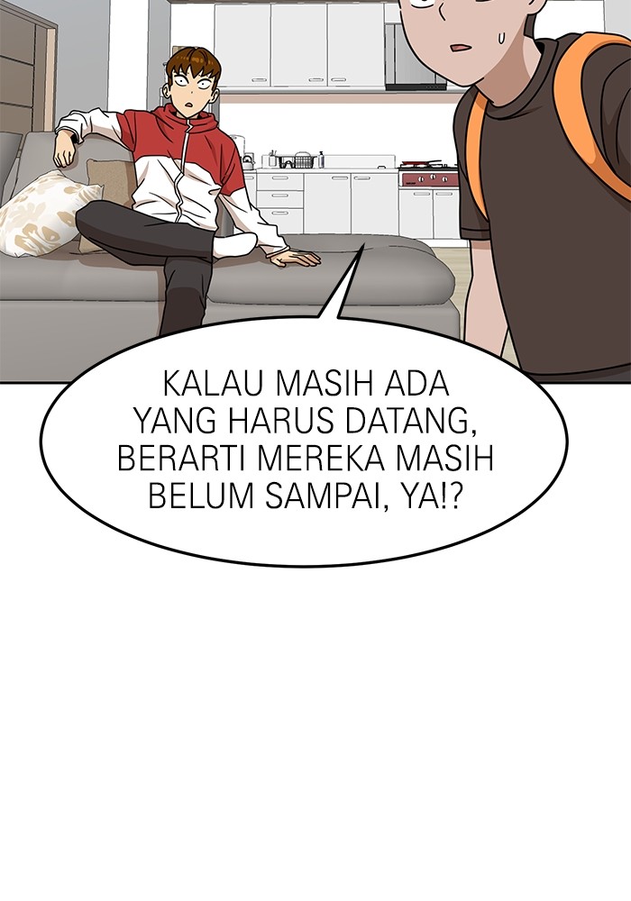 Double Click Chapter 105 halaman 52