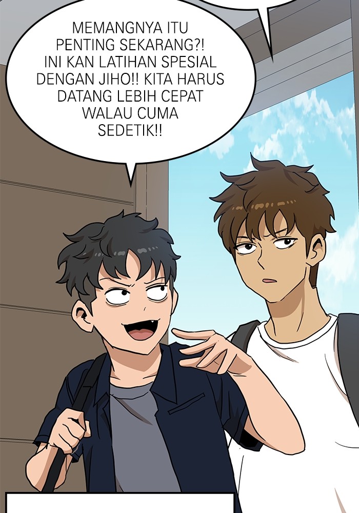 Double Click Chapter 105 halaman 57