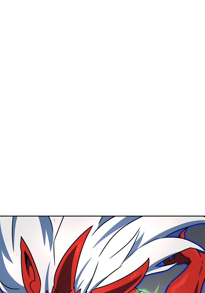 Double Click Chapter 106 halaman 54