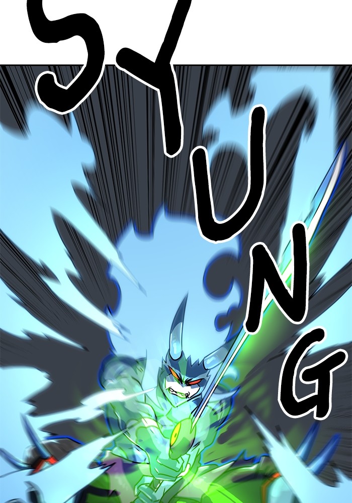 Double Click Chapter 106 halaman 60