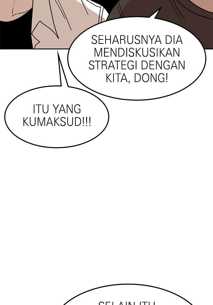 Double Click Chapter 107 halaman 65