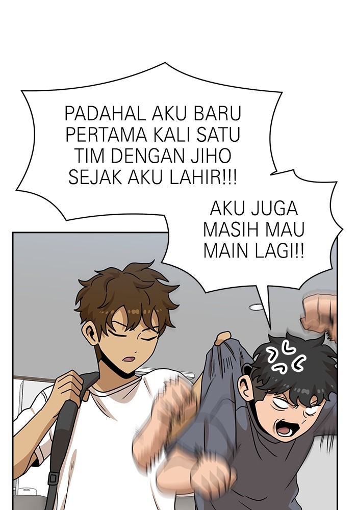 Double Click Chapter 108 halaman 48