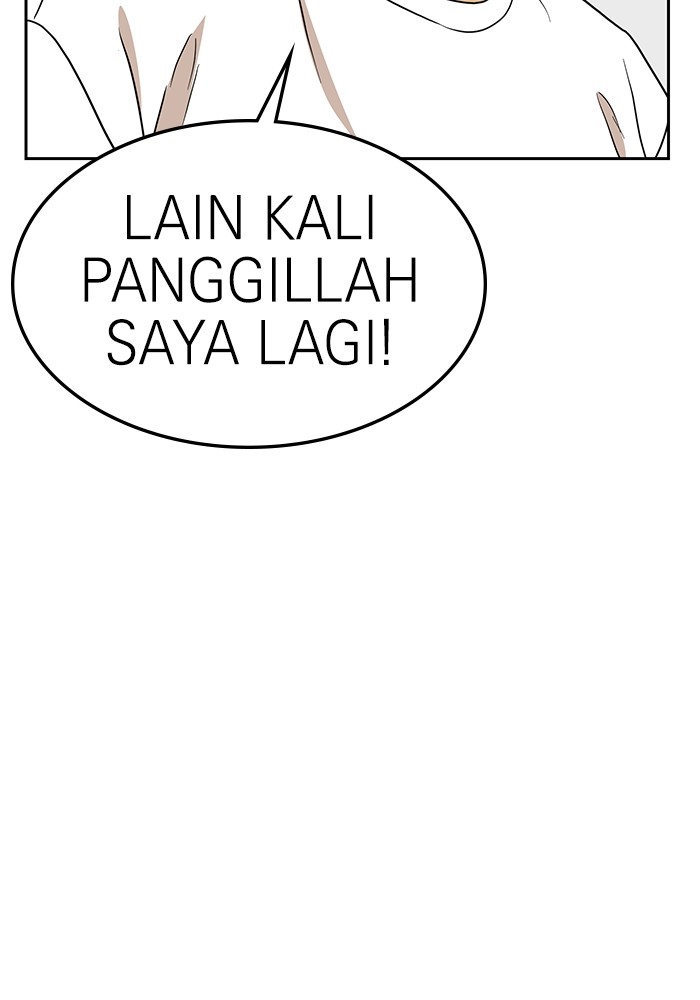 Double Click Chapter 108 halaman 51