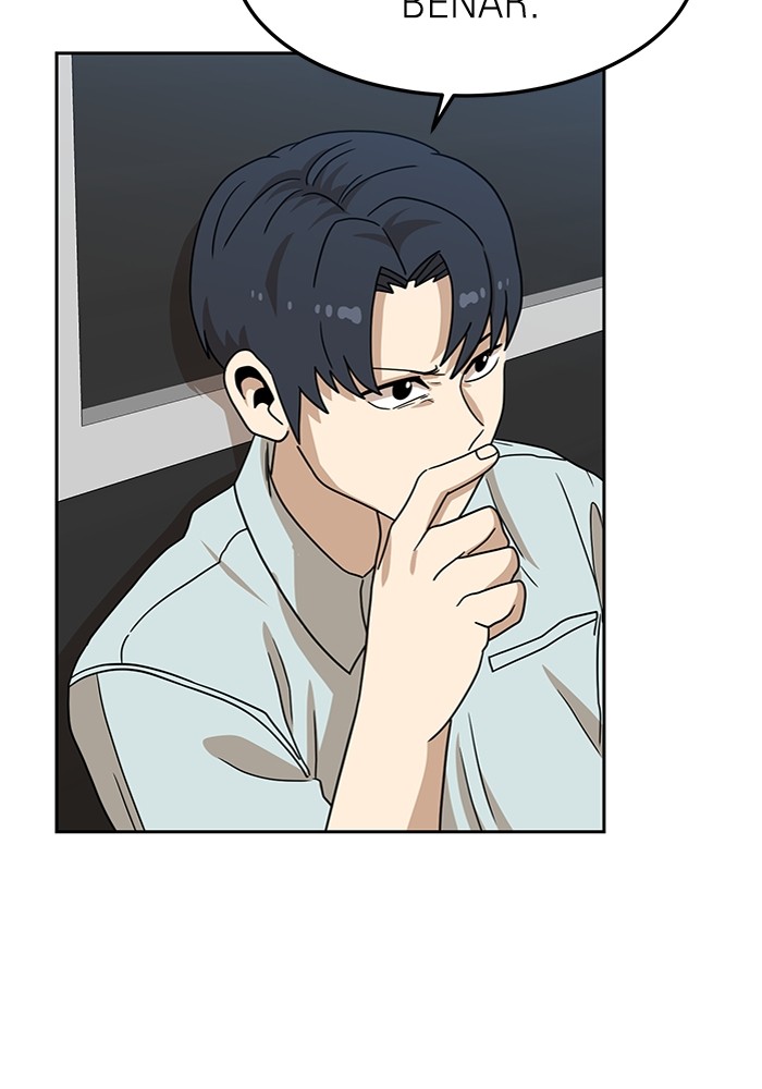 Double Click Chapter 109 halaman 56