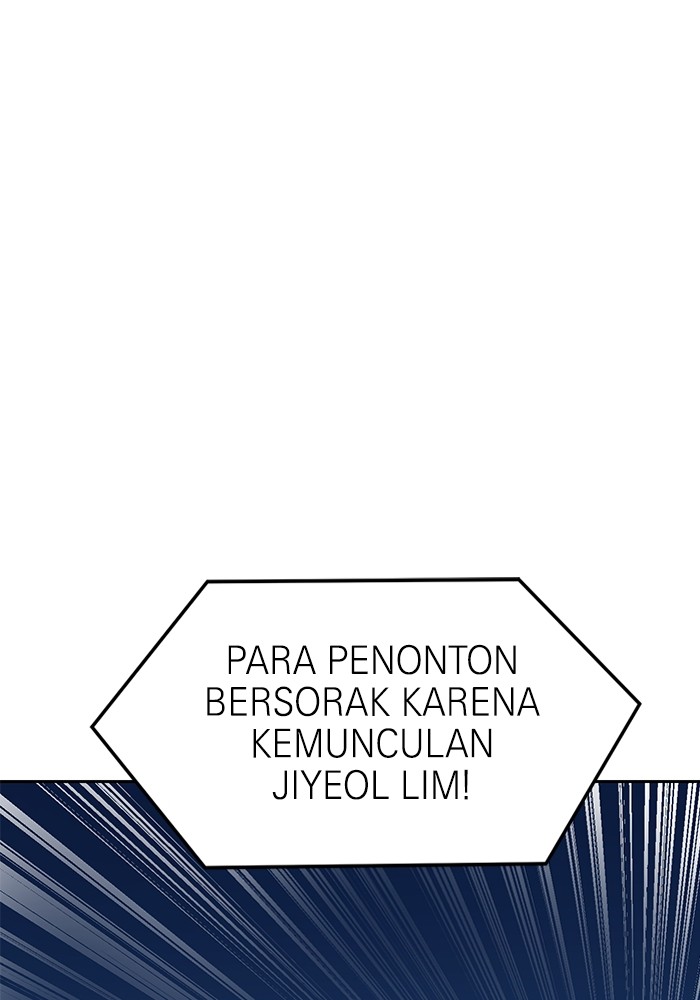 Double Click Chapter 109 halaman 57