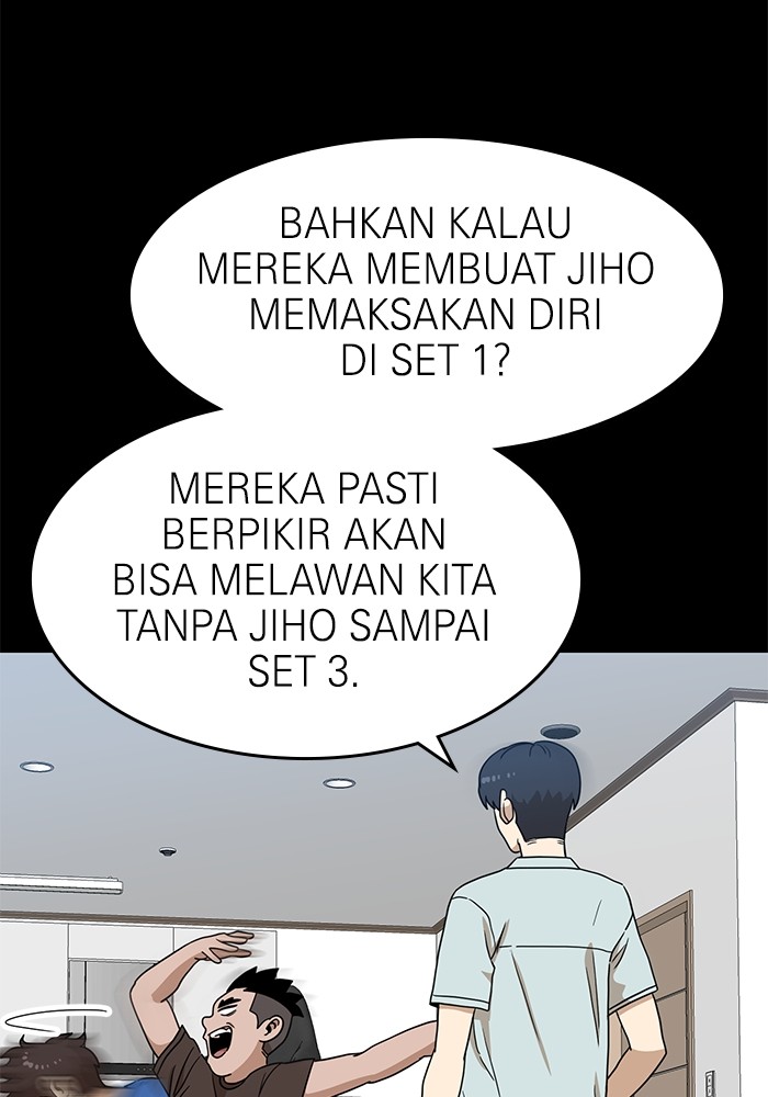 Double Click Chapter 111 halaman 51