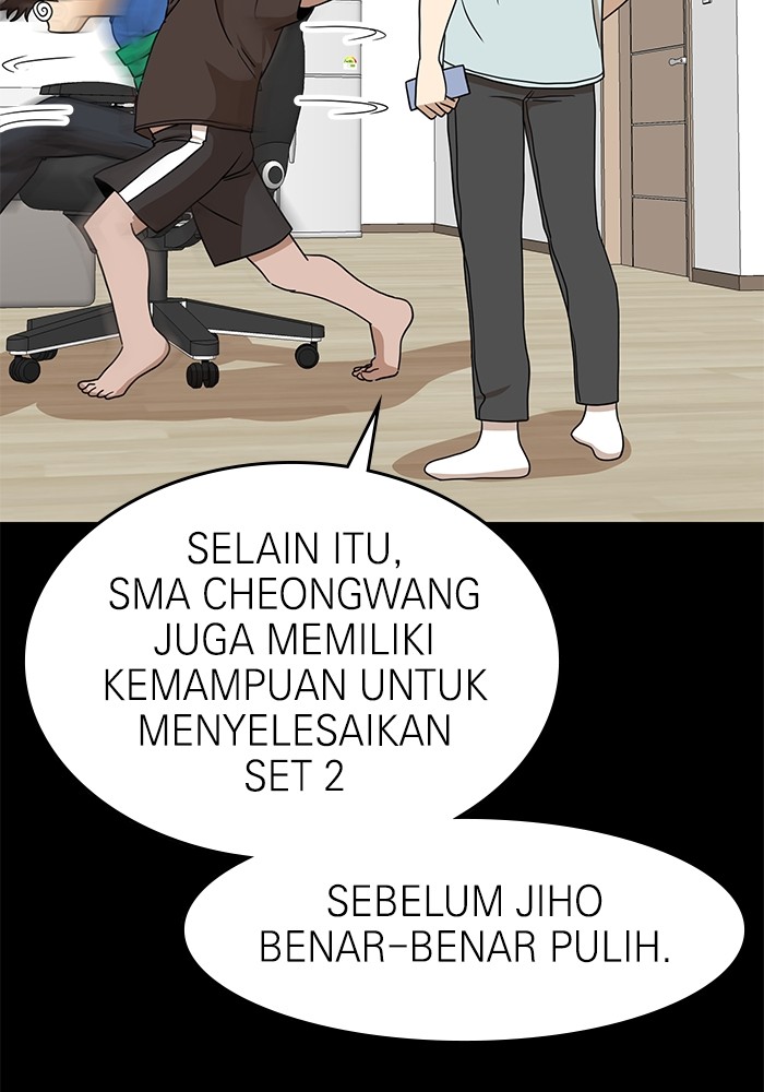 Double Click Chapter 111 halaman 52