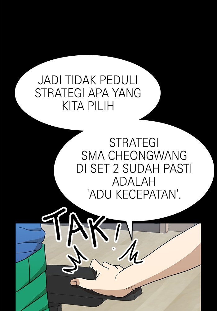 Double Click Chapter 111 halaman 53