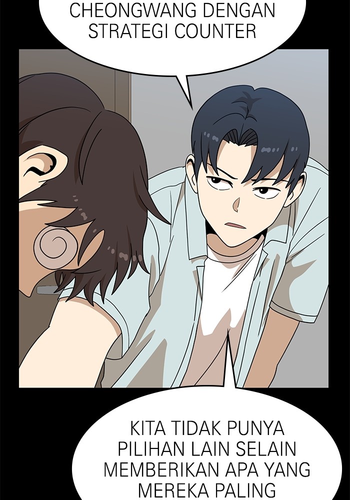 Double Click Chapter 111 halaman 55