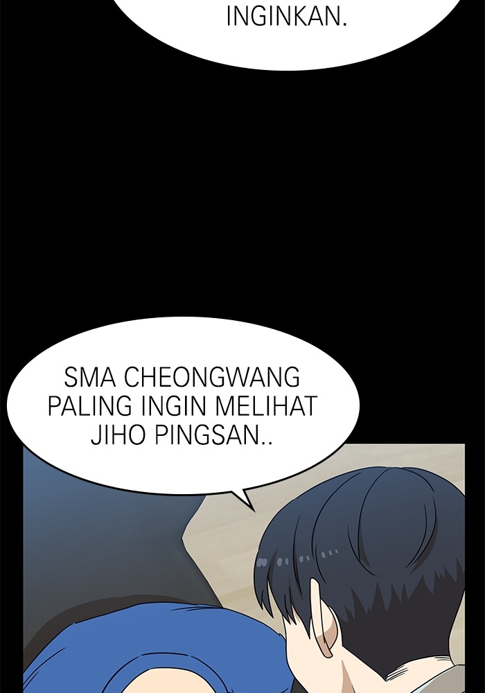 Double Click Chapter 111 halaman 56