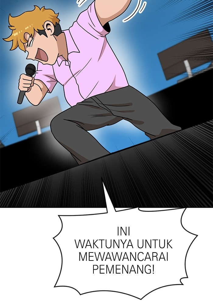 Double Click Chapter 115 halaman 53