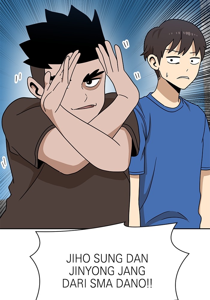 Double Click Chapter 115 halaman 55