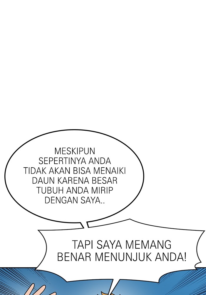 Double Click Chapter 115 halaman 58