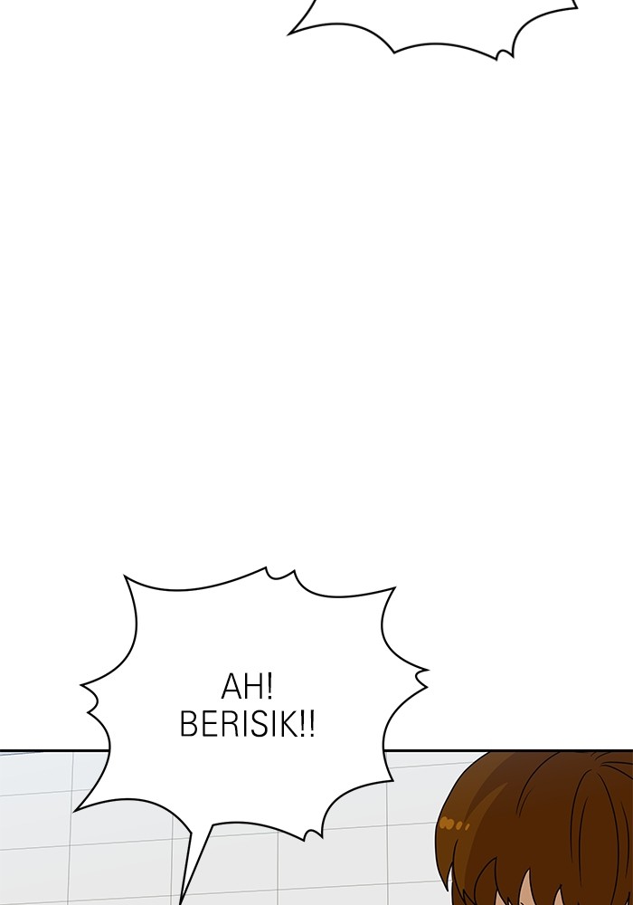 Double Click Chapter 116 halaman 48