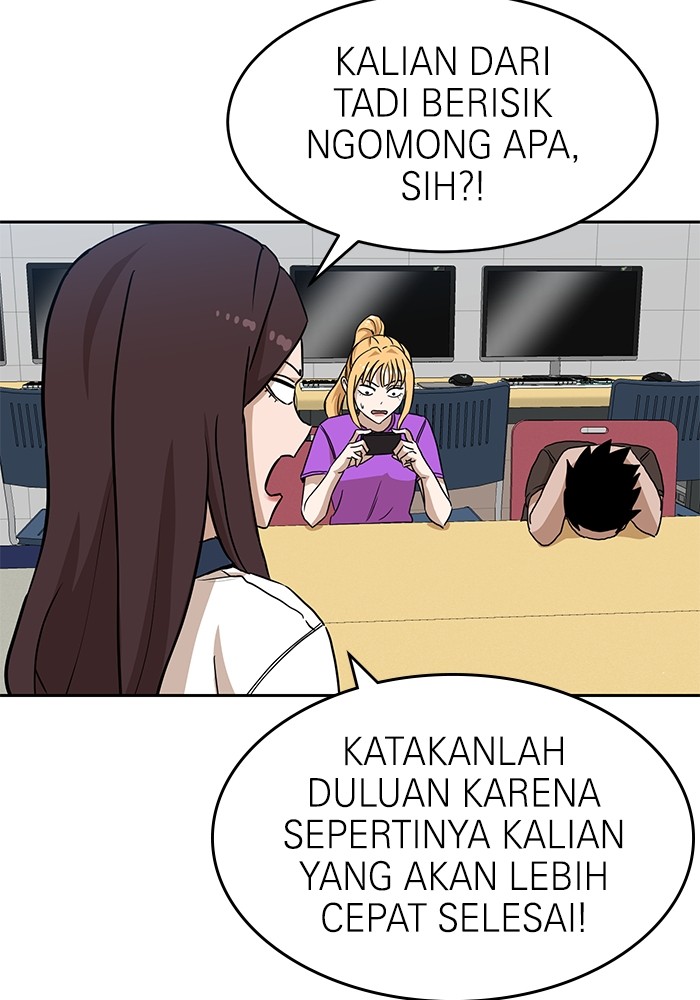Double Click Chapter 116 halaman 50