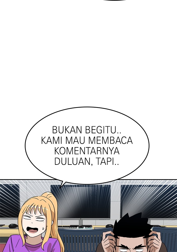 Double Click Chapter 116 halaman 51