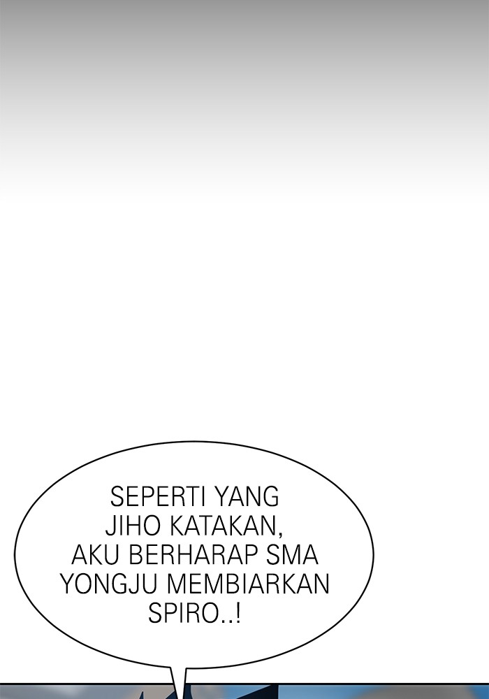 Double Click Chapter 118 halaman 54