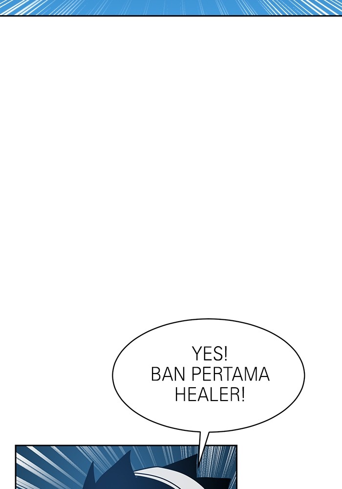 Double Click Chapter 118 halaman 57