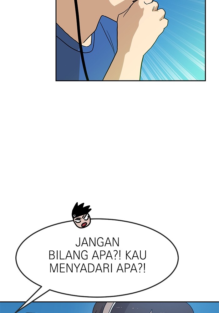 Double Click Chapter 118 halaman 59